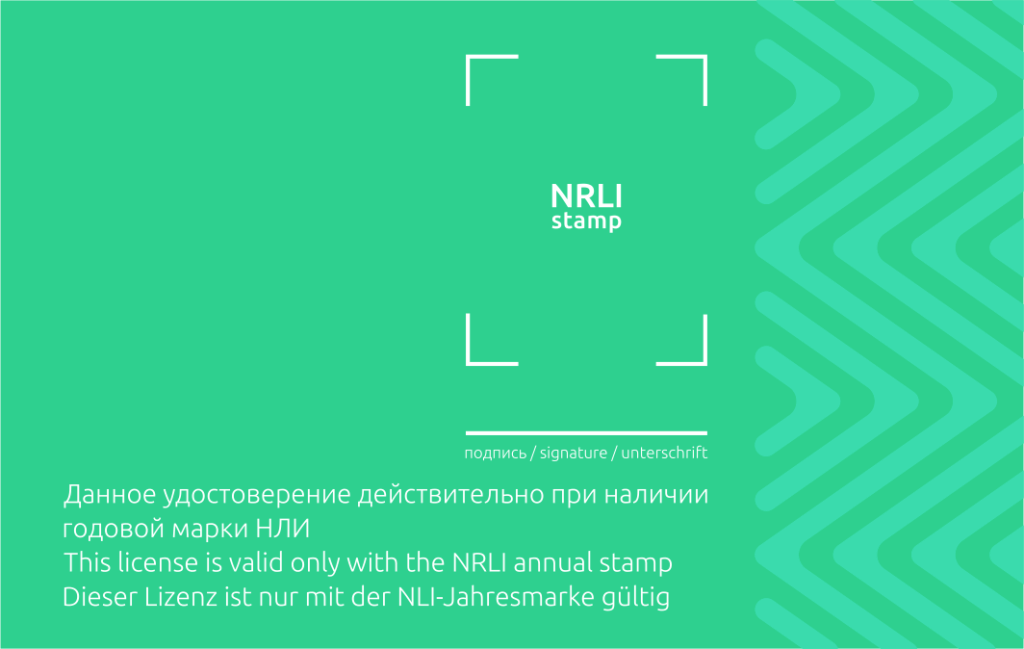 back_summer_level_c.png back_summer_level_c.png