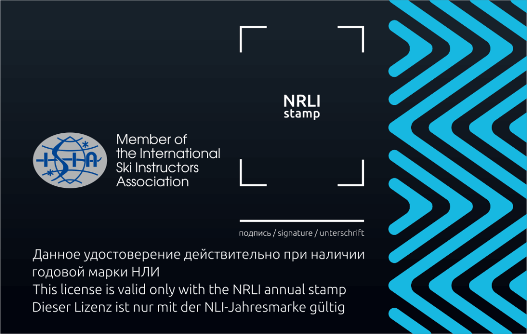 freestyle_back.png freestyle_back.png