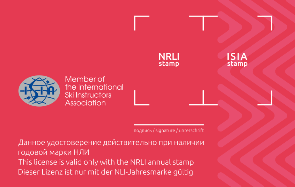 back_winter_level_a.png back_winter_level_a.png